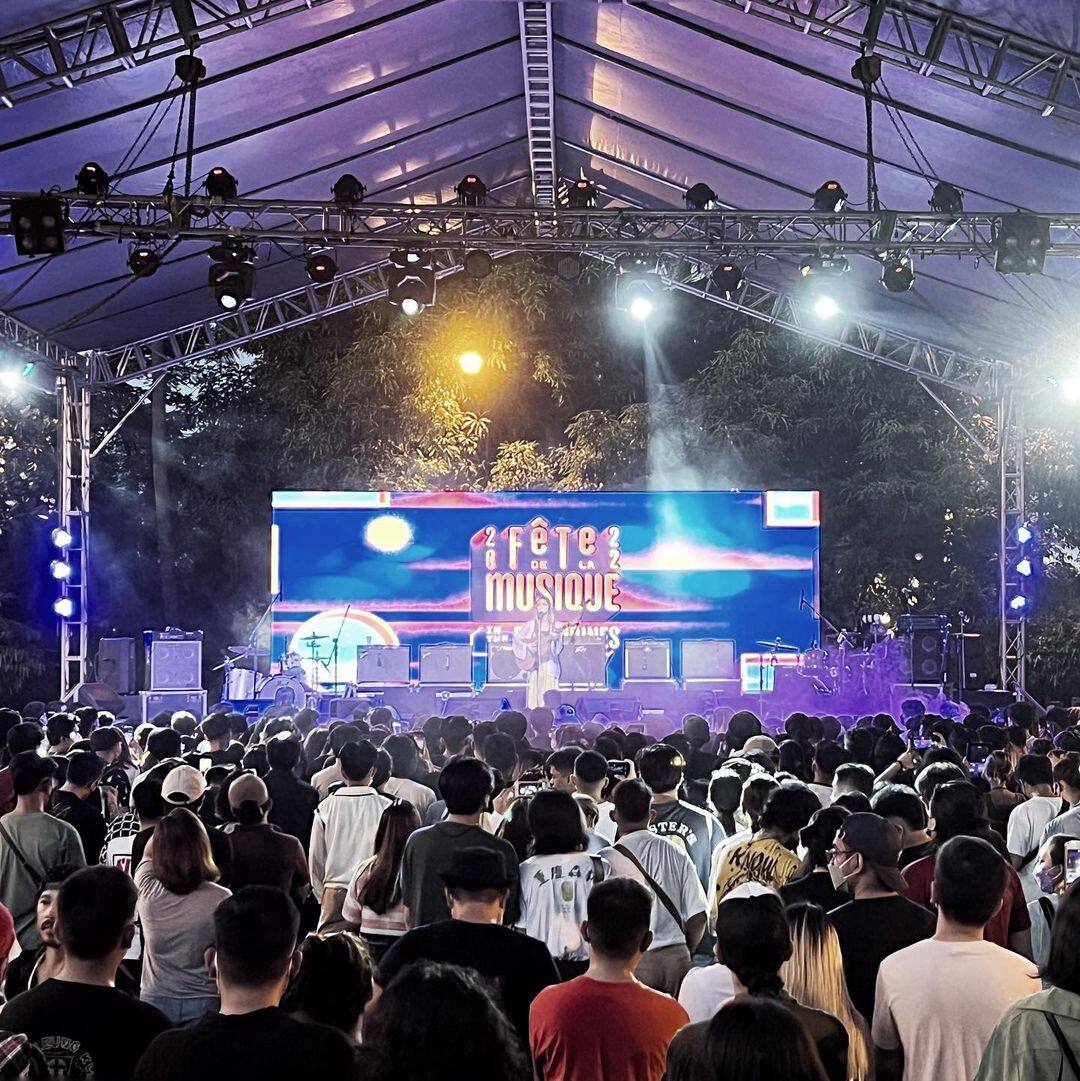 Fete PH 2022